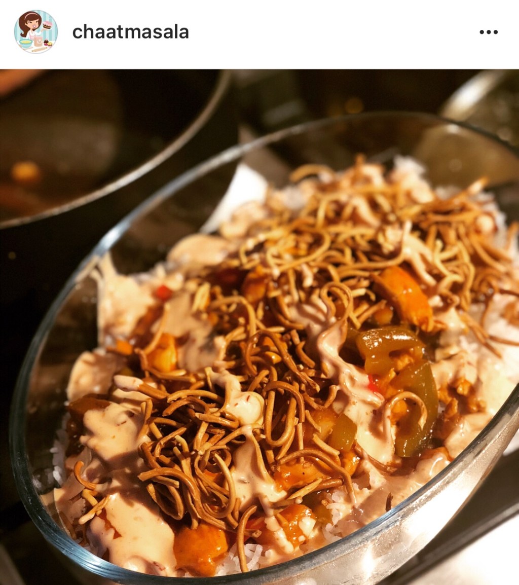 Singaporean Rice